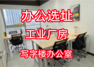 天津河西区公司注销注销清算流程 注销审计