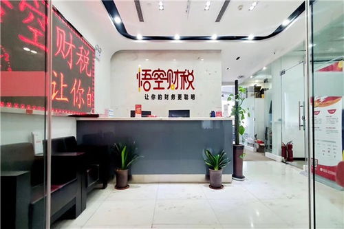 天津和苑机电工程总包资质新办多久办理下来