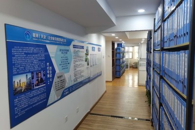 天津代办注销公司教学资质办理 注销教学许可证