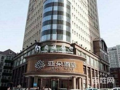 代办天津华苑高新区工商注册 公司迁址 记账申票业务