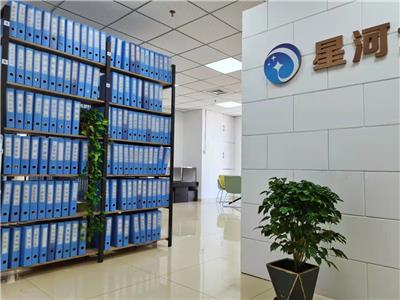 天津塘沽区无注册公司