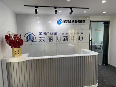 代办天津武清区进出口贸易货代公司进出口权