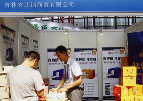 北铺公司携战略精品亮相2018广州博览会 引爆会场受好评