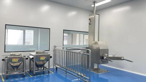 全省首例 健合集团营养保健食品中试车间获食品生产许可证,开启高质发展新篇章