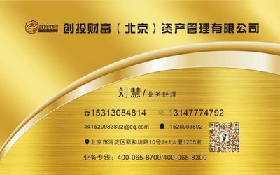 代办5000万天津中外合资融资租赁公司费用