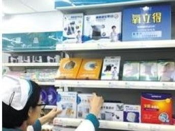 图 天津滨海新区二类医疗器械经营可提供地址含冷藏可销售试剂 天津工商注册