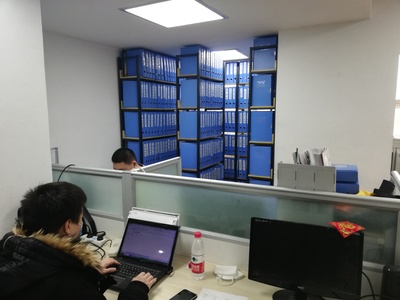 天津市津南区公司代办审计报告