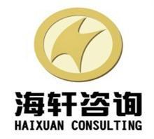 天津市液压折臂起重机特种设备生产-权威代办价格,天津市液压折臂起重机特种设备生产-权威代办厂家,南京海轩特种设备管理咨询_中国行业信息网