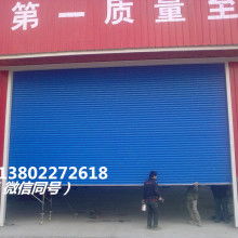 深圳市福兴防水油漆总汇