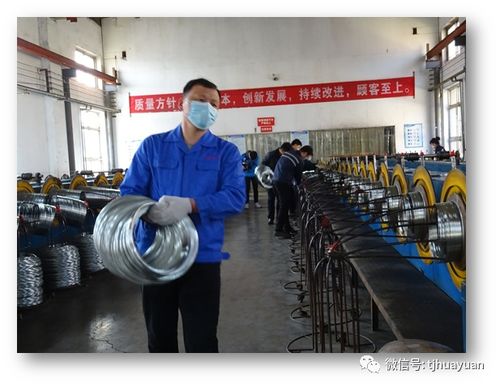 天津代办公司 一问一答全解析