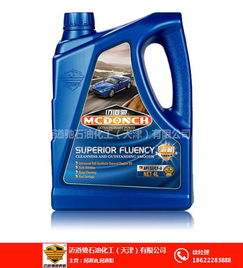 迈道驰润滑油诚招代理商 | 天津润滑油厂家，专业品质与便捷代办服务