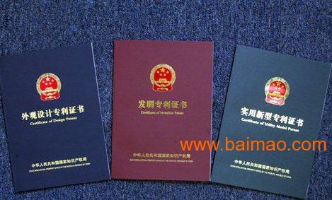 天津厚创资深代理 专业商标注册与变更服务详解