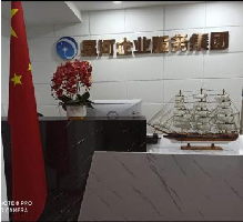 天津西青区无地址注册劳务派遣公司代办资质指南