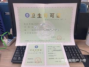 天津市红桥区企业财税服务指南 专业代办会计审计、纳税申报与记账