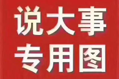 天津保险代理公司转让与代办服务指南
