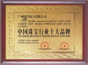 天津家居用品企业节能环保产品认证指南与代办服务解析