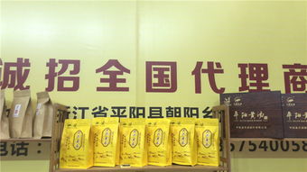 天津茶博会工艺品展盛大开幕 规模与人气双创新高，赋能产业发展