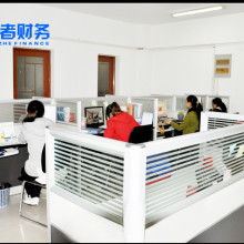 天津代理注册公司天津智友企业管理天津代理注册公司