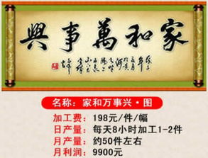 中天富隆科技天津代理 价格、型号规格与代办公司服务全解析