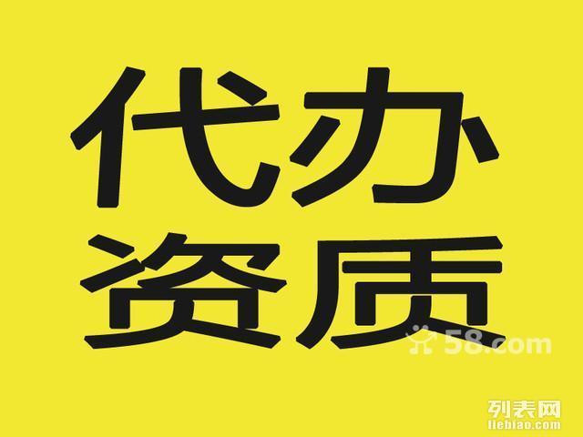 北京经典世纪集团产品展厅 洞察市场需求，赋能天津企业注册新发展